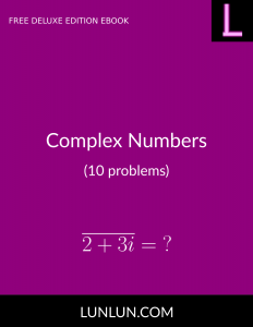 Complex Numbers (10 problems) free eBook